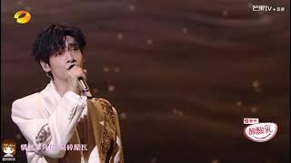 Luo Yunxi's 《黑月光》