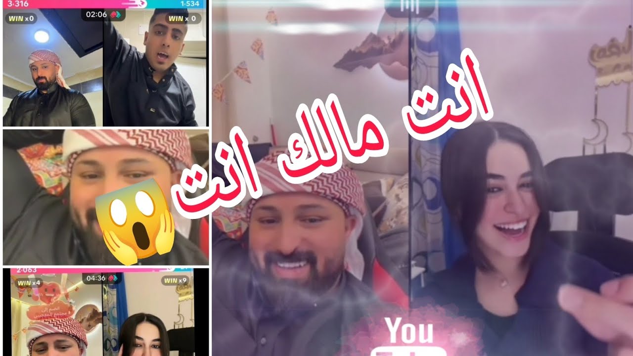 كريم راجع ل مايتي