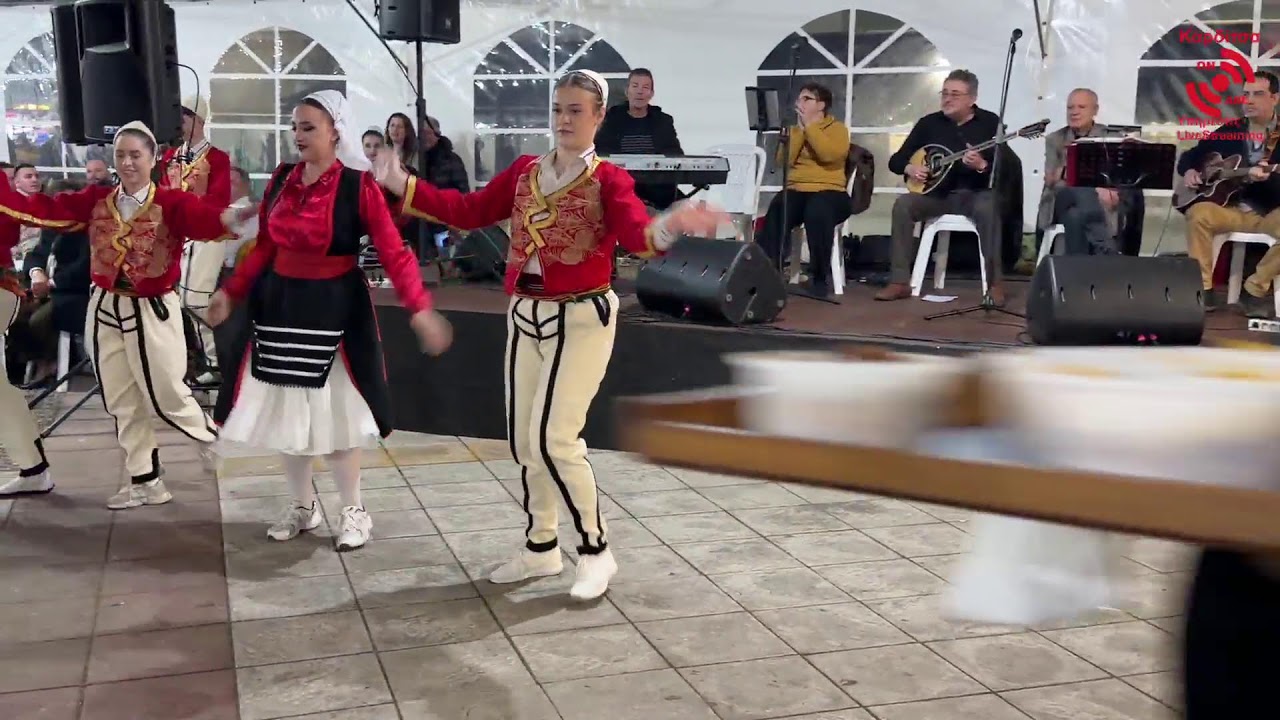 Χορευτικά στο Καρναβάλι Σοφάδων