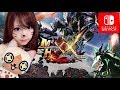 【女性実況】#1 Switch版★モンスターハンターダブルクロス MHXX