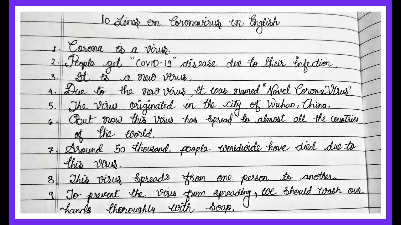 Corona Virus Essay |10 Line on Corona Virus | English Essay | Covid -19