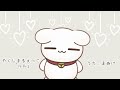 【歌ってみた】ルル/やくしまるえつこ│まぬけ