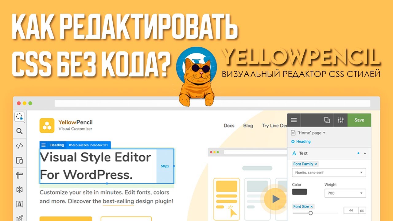 Метод описания плотности экрана Как использовать атрибут srcset тега img: адаптивные изображения для чайников