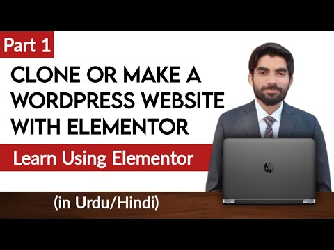 How to clone a website with Elementor - How to make a website ...