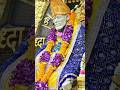Shirdi Live | Sai Baba Morning Aarti 17 May 2026