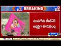 CM KCR finalises TRS MLA candidate in Munugode