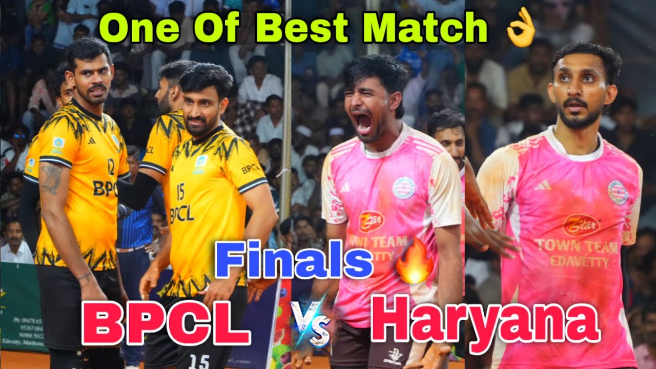 One Of Best Match 👌Finals 🔥 BPCL Vs Haryana | Set - 1 | Thodupuzha All India Volleyball 2026