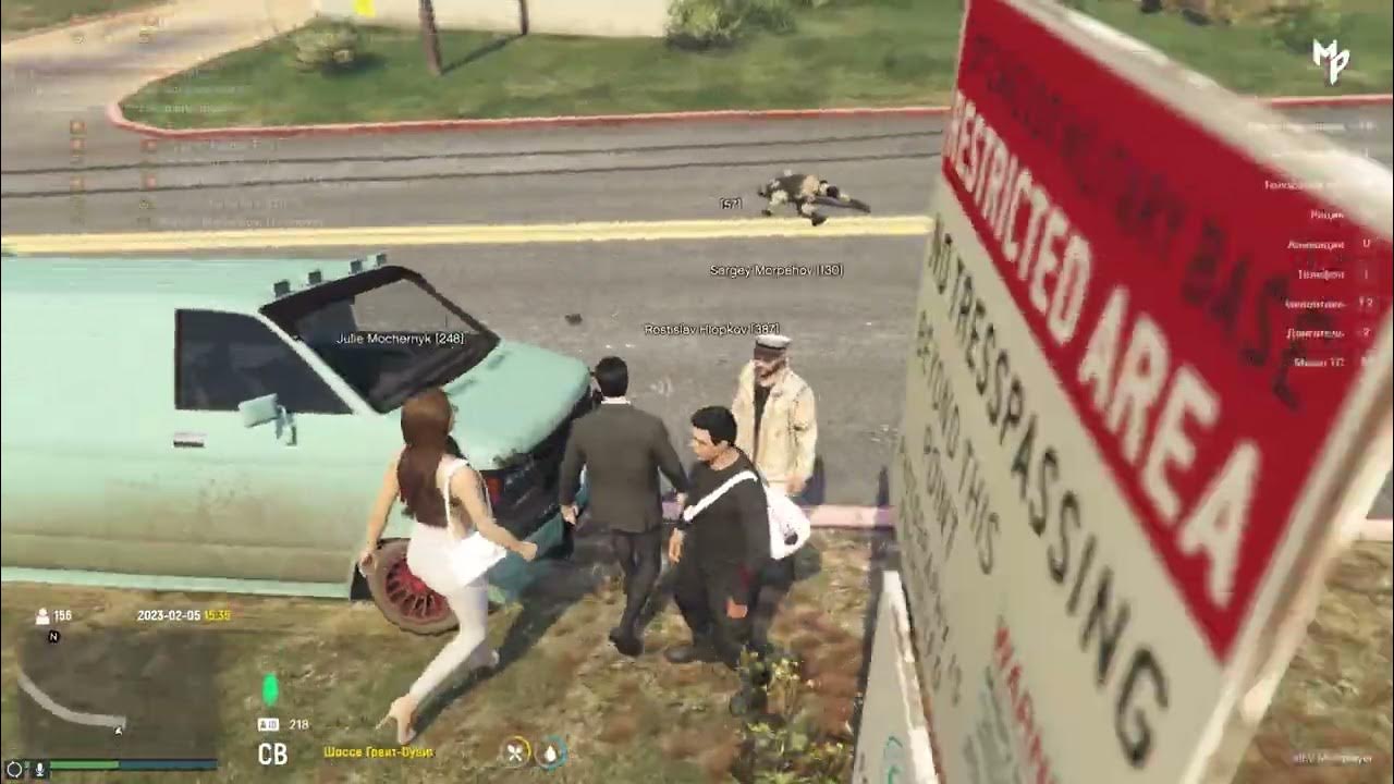 Промокод на megapolis roleplay. Мегаполис рп 5. Мегаполис гта. Мегаполис рп. Мегаполис рп 5.