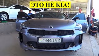 ЯКУМИН KIA STINGER ДАР МОШИНБОЗОРИ ДУШАНБЕ 2021 / КИА Стингер Тест драйв и обзор