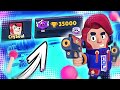 ДОБИВАЕМ 35000 КУБКОВ! ТАК БЫСТРО Я ЕЩЕ НИКОГДА НЕ АПАЛСЯ I BRAWL STARS