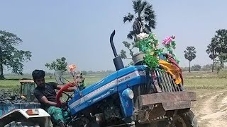 Power Trak Ki Power Fail Ho Rha Tha,Lekin Maine Power Trak Ki Power Hi Dubol Kardi So Dekhiye Vi