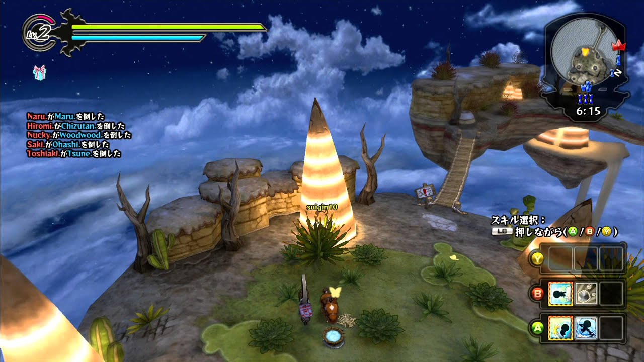 Happy Wars Popular Map Glitches 03 23 2015