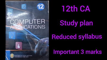 12th computer application|reduced syllabus|important 3 marks|lesson 1 to 13. |Tamil explanation