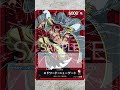 【ONE PIECE CARD GAME】強すぎて禁止されたカードを３選紹介！！！！「なべりっじトレカチャンネル」