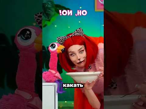 🐤 Птенец съел — и потом… посмотри, что вышло! #youtubeshorts #shortvideo