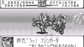 Super Robot Taisen Compact 2 - Dai-1-bu - Chijou Gekidou Hen - Super Robot Taisen Compact 2 - Dai-1-bu - Chijou Gekidou Hen (Wonderswan) Stage 6 Part 2 - User video