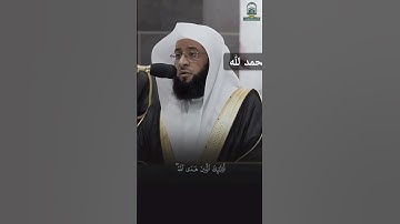 تلاوة في غاية الجمال و الخشوع لفضيلة الشيخ د بدر التركي من سورة الأنعام #صلوا_على_النبي #مكة #مصر