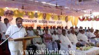 SahilOnline: Former Karnataka CM Yeddyurappa visits Bhatkal to campaign KJP