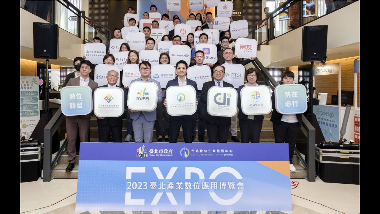 資訊委外｜IT外包｜創勁資訊