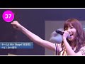 AKB48 俺的オリジナル公演曲ランキングTOP50
