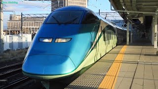 【HD】E3系700番台R18編成 とれいゆつばさ Japanese Shinkansen TOREIYU TSUBASA! 山形新幹線 入線・発車・通過・入庫シーン！　Max Making