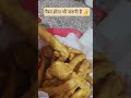 Paisa hona bhi bahut jaruri hai# motivation #