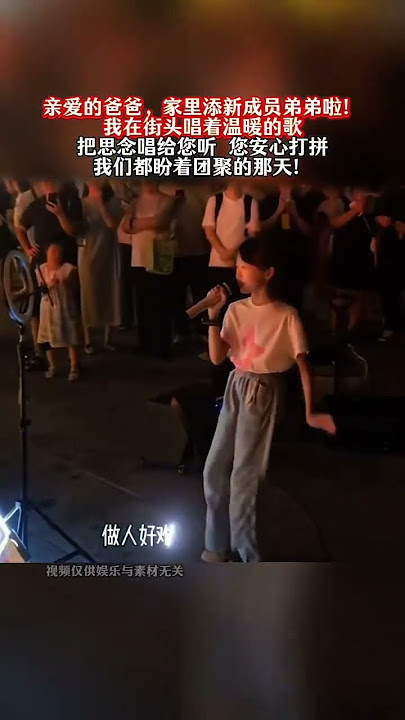 #到了不敢倒下的年紀