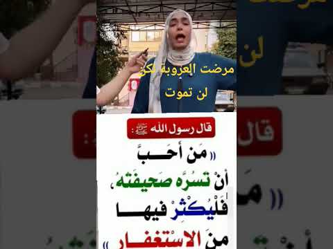 مسودة تاريخ