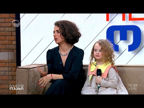 ულამაზესი და უნიჭიერესი  ლენკა კოპალეიშვილი დედასთან - თამთა ასათიანთან ერთად სტუმრად „ჩვენს ოჯახში“