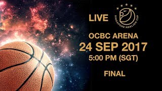 Basketball 🏀 ​Championship game Shanghai Sharks 🇨🇳 vs 🇦🇺 Adelaide 36ers | Singapore Merlion Cup 2017 screenshot 2