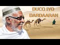 Hadraawi Duco Iyo Dardaaran Dabahuwan