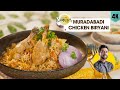 Muradabadi chicken biryani       easy chicken recipe  chef ranveer brar