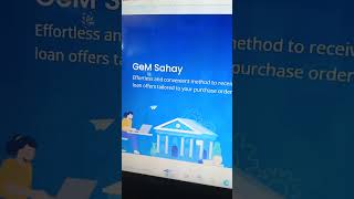 Apply Po Finance On Gem Portal For Loan Against Order