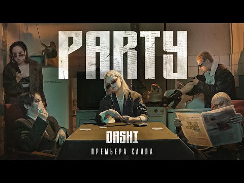 Dashi - Party