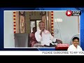 DHYANAM IS GODS GIFT | ధ్యానం ఒక వరం | BREAKING NEWS | NEWS LOKAL