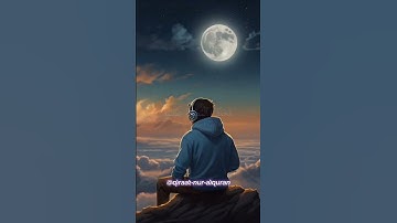 ياسر الدوسري 🖤 ولقد خلقنا الانسان من سلالة من طين {12}🤲 سورة المؤمنون - Surah Al-Mu'minuun