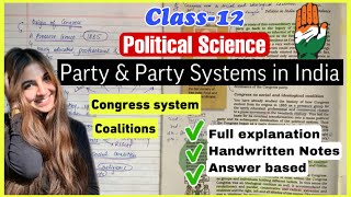 Class-12 Political Science Chapter-2 Era of one party dominance/ Party & party systems In India Guide