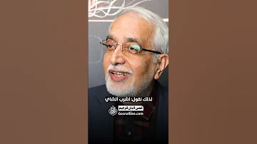 هل ممنوع شرب الشاي بعد الاكل انت شوقت تشرب شاي اكتب بالتعليقات 