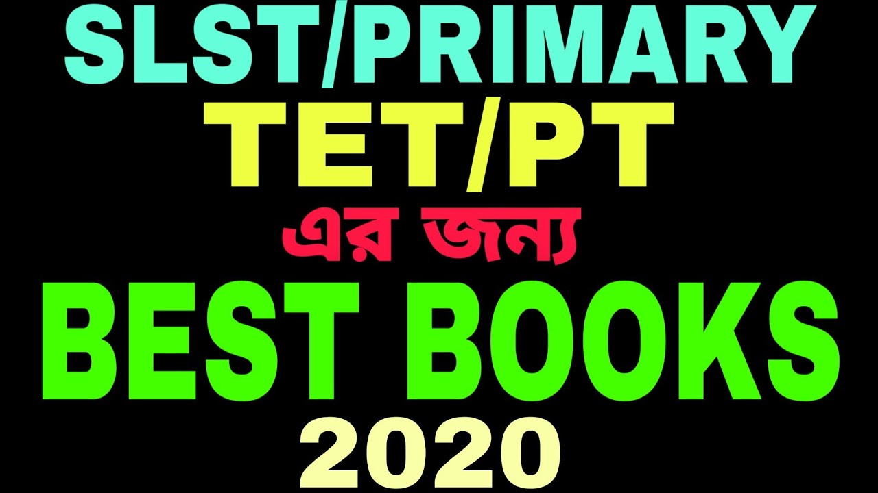 TET AND PT'S BEST BOOKS/PRIMARY TET BOOKS IN BENGALI/SLST PT BOOKS IN BENGALI/2020