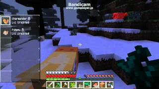 Minecraft Modcraft Lets Play Episode-201 The Tamed Beast, Chocobo the first! screenshot 5