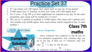 Practice Set 37 Class 7th maths | Direct proportion and inverse proportion class 7th maths