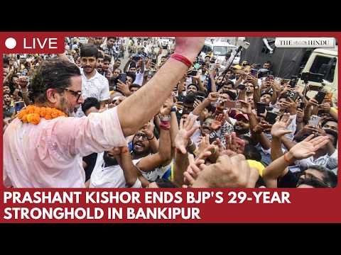 Jan Suraaj chief Prashant Kishor wins Bankipur bypoll, ends BJP’s 29-Year Reign