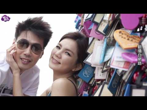 【3年前】Ella夫妻結婚四年超甜蜜 老公靠環抱維繫感情