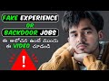 Exposing Fake Jobs & Backdoors in Telugu π²