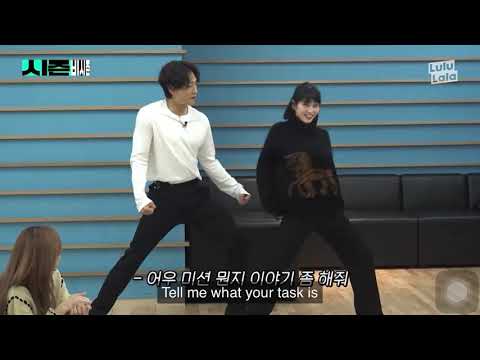 Momo TWICE 모모 트와이스 x Rain 비 dance to Love Song