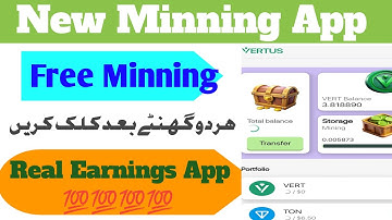 Top new minning 🤑app Vertus || Free Telegram Airdrop || Vertus new update