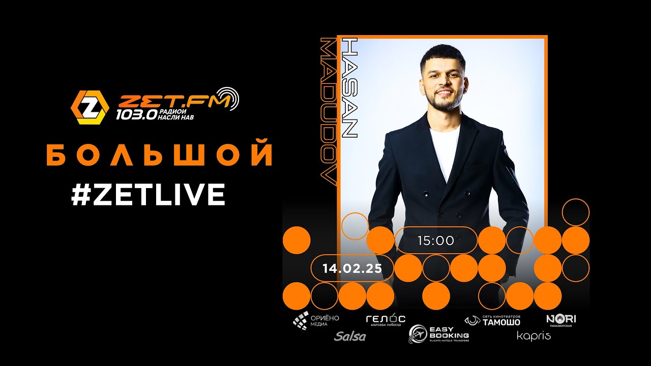 Zet Live  Дар Zet FM бо Ҳузури Ҳасан МАДУДОВ