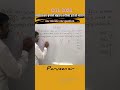 #ssc#hssc#cgl#shorts#trendingvideos#maths#hssc_cet #d group