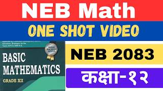 Class 12 Math Maha Revision 2083 || class 12 math model question 2083