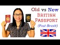 NEW BLUE BRITISH PASSPORT AFTER BREXIT || OLD VS NEW || PASSPORT REVIEW || 2021